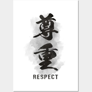 Respect "Soncho" Calligraphy Kanji Posters and Art